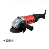125/150mm Dis Dia., 1100W Power Angle Grinder Model No. BT81505
