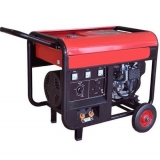 3KW Output, Max Welding Current 300A, Gasoline Welder & Generator