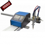 Portable CNC cutting machine,Flame&Plasma cutting