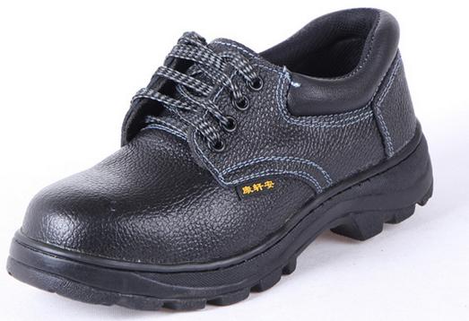 Safety shoes BT809 for South America, Middle-East, Europe and Africa