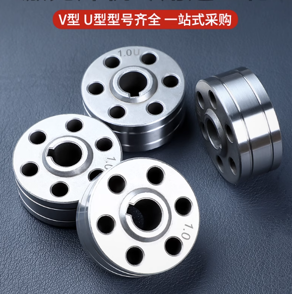 U type & V type wire roller for the laser welder