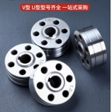 U type & V type wire roller for the laser welder