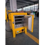 AF Dryer oven