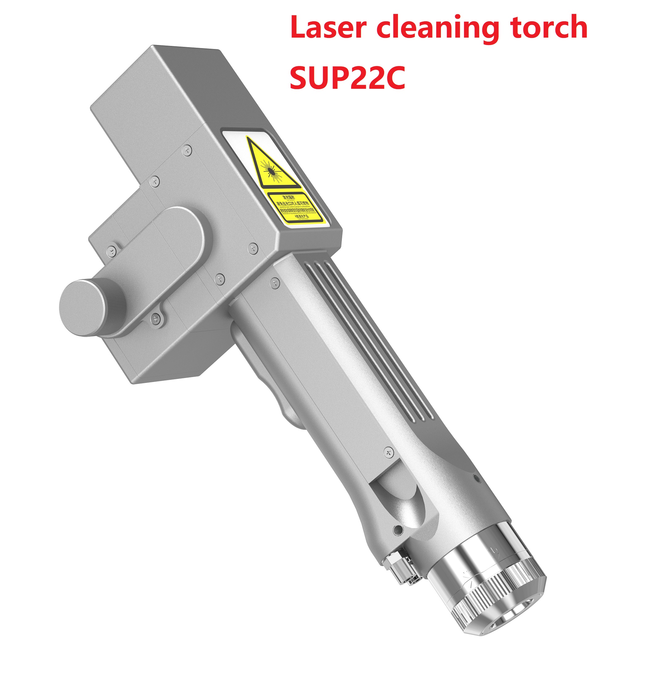 SUP22C Laser Cleaning Torch