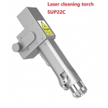 SUP22C Laser Cleaning Torch