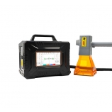 Portable Handheld Fiber Laser Marking Machine