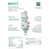 BM111 High-performance Auto Focus Cutting Head