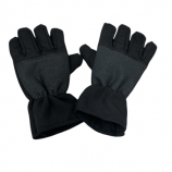 Laser Protection Gloves, Three Layers Protection，CE certificate