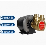 Original- Hypertherm Plasma Cooling Pump 229126, Impeller Water Pump MAX200, Cutting Pump 128384,USA PROCON