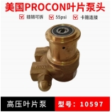 Original--Hypertherm Horizontal Water Pump, Hypertherm 228171 Cooling Pump 10597-USA PROCON