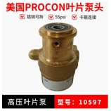 Original--Hypertherm Horizontal Water Pump, Hypertherm 228171 Cooling Pump 10597-USA PROCON