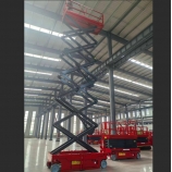 Fully Self-Propelled Aerial Work Platform